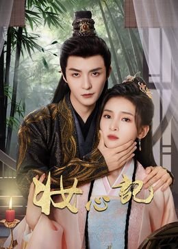 《妈妈》电影在线观看中文字幕免费版高清