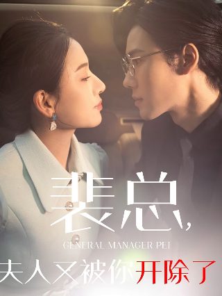 韩国电视剧《爱情是什么》当中的歌曲名字叫什么