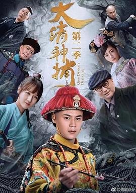 木乃伊第一部国语版叫什么