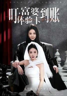 三只松鼠软件下载