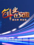 报恩奇缘全集在线观看高清免费