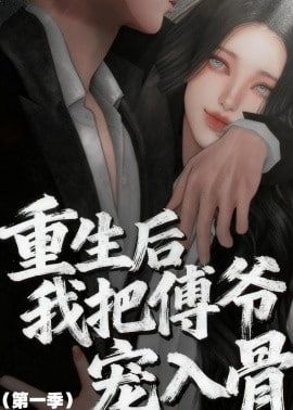 纪录片《旅行到宇宙边缘》主要内容概括50字