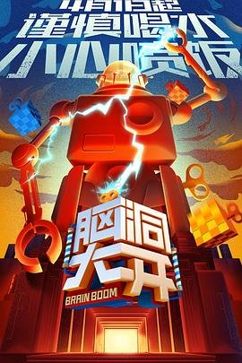 末日诗by冬寄绵绵