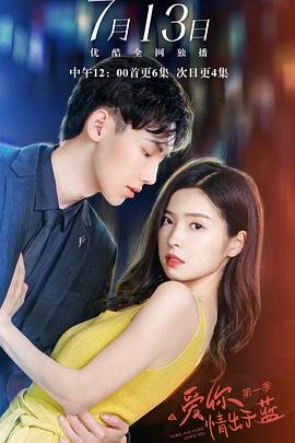 儿童朗诵《中国话》词曲作者简介及作品分析