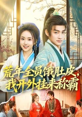 巩俐夺冠演员表名单大全最新