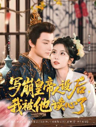 目击者韩剧免费观看