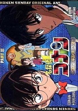 《绝地追击》幕后花絮在线观看全集视频播放