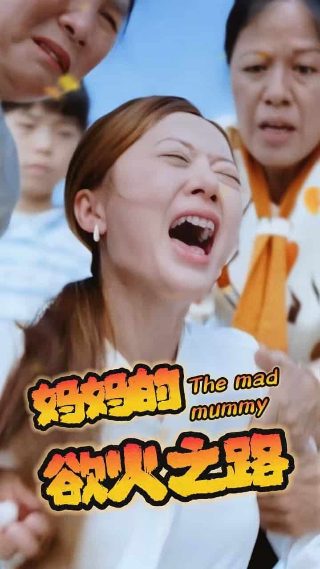 播放《水浒传》评书视频在线观看免费