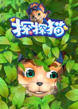 哈林教父第一季中文字幕