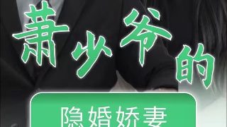 女人的抉择18集免费观看
