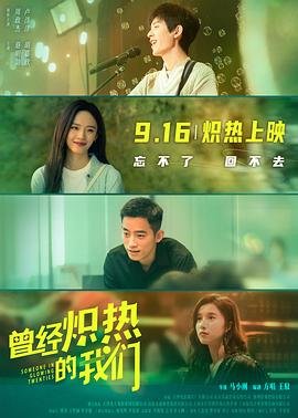 上海滩原唱简谱图片大全集高清