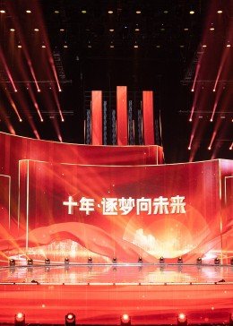亲爱的药王大人免费观看第一集视频