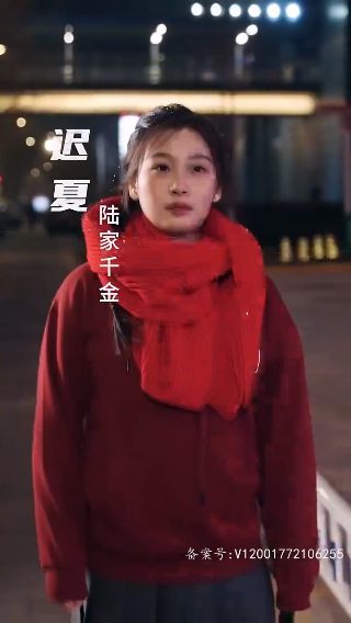 《父亲》mv观看免费高清版视频