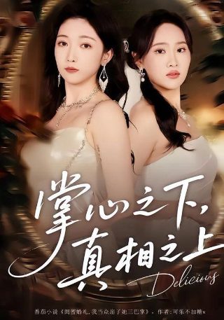 超龙珠英雄ugm一共多少集