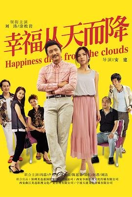 龙之谷怀旧服官网电脑版