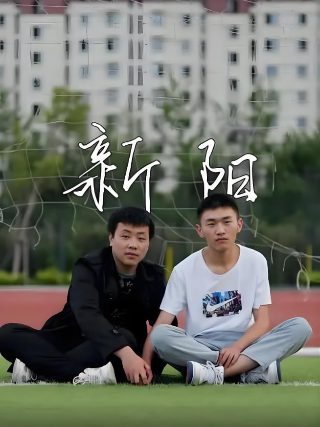 岁月有情电视剧在线免费观看