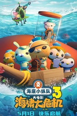 《地狱》在线观看完整版国语电影中文