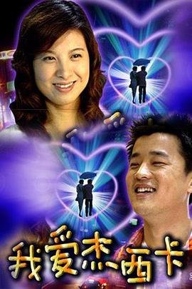 绝命追杀电视剧在线播放全集高清