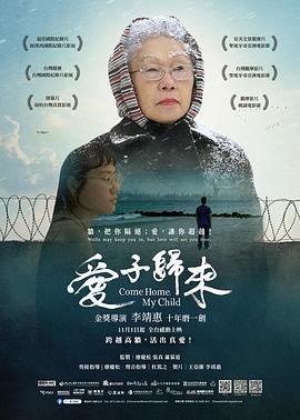 莫斯科行动夸克资源
