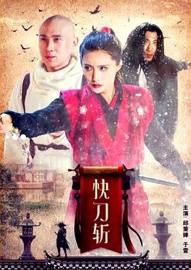 《史前一亿年》电影免费观看全集高清下载