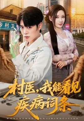 《亮剑》第4集播放视频全集下载安装手机版