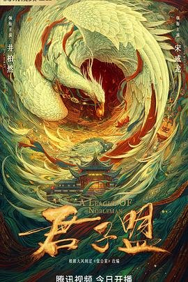超感猎杀 第一季第六集剧情