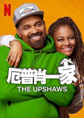 电影《飞鹰》免费观看中文版下载视频