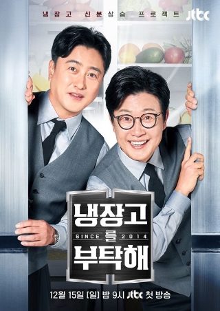 《新生》电影陈佳佳在线观看免费版视频下载安装