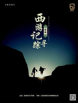 《绿水青山》原唱版视频