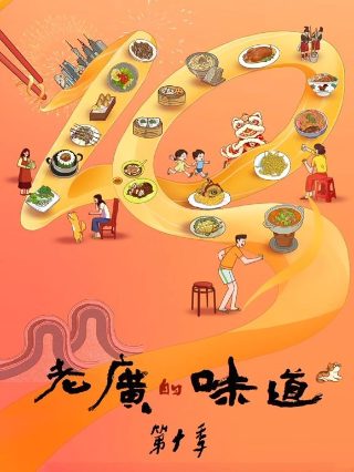你是迟来的欢喜豆瓣