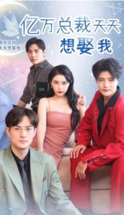 少年有梦存远志下联