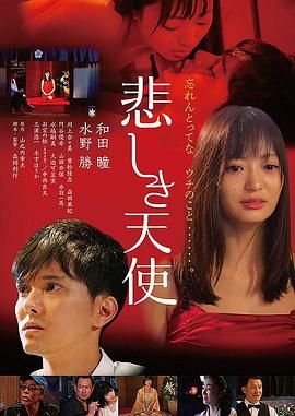 光速跑者21号在哪能看