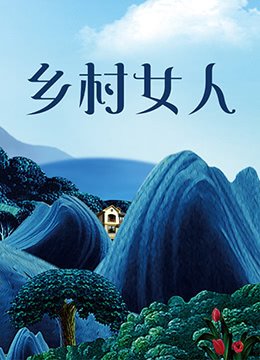 《老师你好》歌词简谱图片大全集