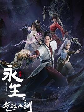 军歌嘹亮 豆瓣