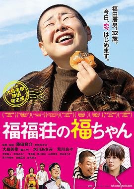 大湾仔的夜第一季全集观看任达华
