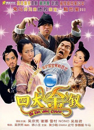 大主宰作者写的书有哪些