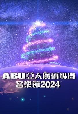 我的老婆是大佬2国语版在线观看全集