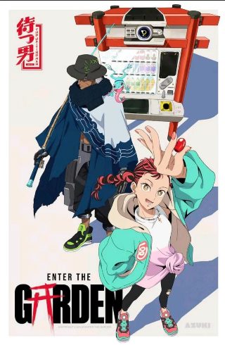 重庆电视剧街坊邻第二部
