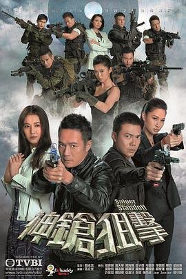 兄弟之道电视剧在线观看全集播放
