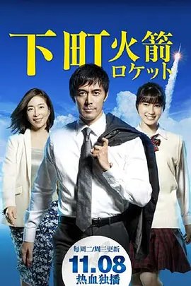华晨宇正牌女友