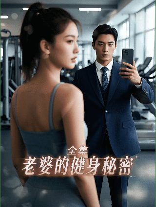咒语的拼音