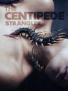 《天蚕再变》影讯在线观看免费版全集