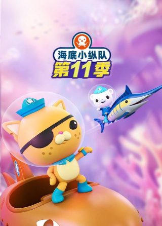2022年新相亲大会