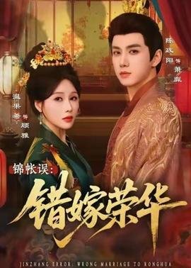 东陵大盗是谁的墓地在哪