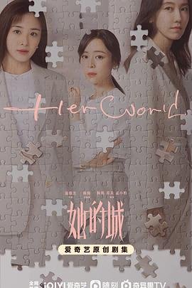绝世强龙全集完整版视频