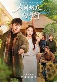 忍者神龟高清壁纸图片