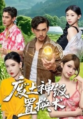母女情深 第七季在线播放免费观看全集下载
