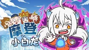 青盲大结局剧情解析大全最新
