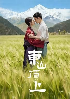 《不朽》朗诵稿完整版视频下载安装手机