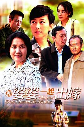 凶案现场第十集